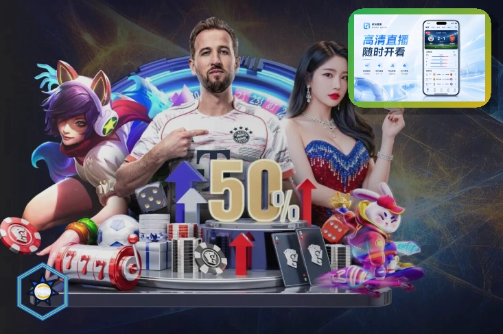 用户认可平台