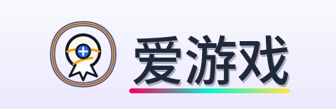 爱游戏 Logo